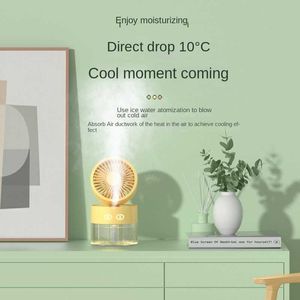 전기 팬 스프레이 USB 미니 데스크톱 터빈 냉기 가습 스프레이 다기능 야간 조명