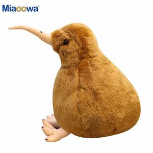 Animaux en peluche 1 pc 20 cm mignon réaliste Kiwi oiseau jouet doux oreiller Zélande enfants cadeau pour enfants garçon anniversaire 230617