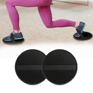 Çekirdek abdominal eğitmenler kayma disk 2pcs kayma diskler kaydırıcı fitness plakası kayış kas eğitimi yoga ekipmanı 230617