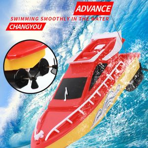 ElectricRC Boats Children Remote Control RC Super Speedboat Toy Simulation Model Boy Kids Water Toys Rowing Ship 230616