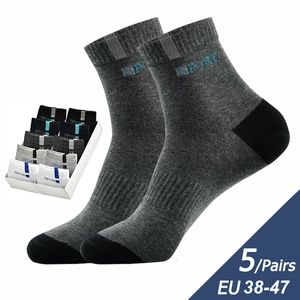 Sports Socks 5 Pairs Autumn Winter Cotton Breathable Nonslip Summer Ankle Bamboo Fiber Men Sock Plus Siz 230617