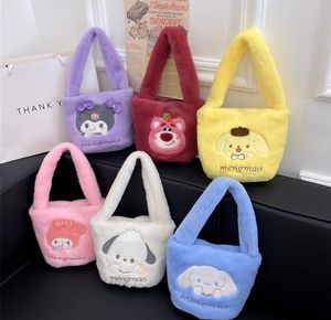 Menina Moda Fuzzy Roxo Kuro mi Melody Bolsa De Desenho Animado Menina Lolita Casual Bolsa Princesa Acessórios