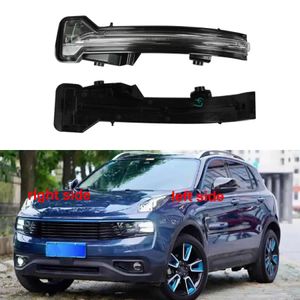 For Lynk&Co 01 2017 2018 2019 2020 Car Accessories Rear Rearview Mirror Turn Signal Light Indicator Side Lamp