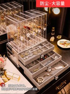 Caixas de joias Caixa de armazenamento de joias de luxo organizador para brincos de menina Display Rack Grande caixa de armazenamento de joias de acrílico transparente Gaveta de presente 230616