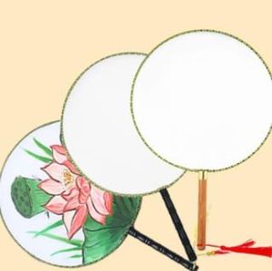 Neue Party bevorzugt DIY leere weiße Seidenhand -Fans Student Kinder Handmalerei Fine Art Programs Chinesische Runde Fan 24cm