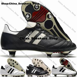 Scarpe da calcio Scarpe da calcio Tacchetti da calcio Tacchetti da Coppa del mondo SG Taglia 12 Sneakers Eur 46 Copa Mundial AG Mens Soft Ground Us 12 botas de futbol Us12 Soccer Cleat Ramponi