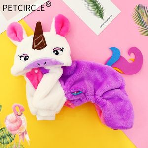 Hoodies petcircle cães roupas de pelúcia de pelúcia francesa bulldog chihuahua outono de inverno gato roupas de estimação vestido de ramo -íris