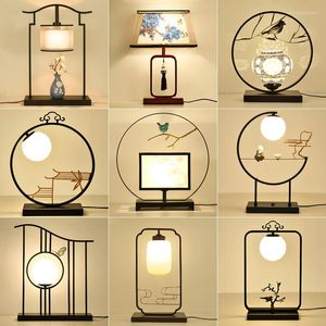 Table Lamps Chinese Lamp Bedroom Bedside Creative Study Simple Living Room Imitation Classical Led