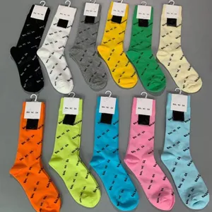 Multi-color fashion men's socks, women's and men's high-quality pure cotton, versatile classic breathable mix-and-match football basketball socks