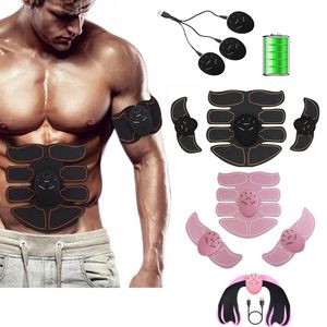 Integrerad fitnessutrustning USB -laddning EMS HIPS TRACHER ABDOMINAL MUSCLE STIMULATION vibration Body Slimming Massager Viktförlust UNISEX DROPSHIP 230617