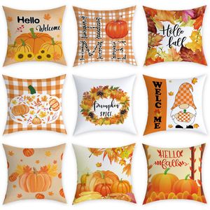 Autumn Thanksgiving Pumpkin Pillow Case Cross-border New Maple Leaf Sofa Pillow European Pillow Case