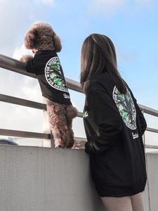 Hoodies Tide Köpek Kıyafetleri Sonbahar ve Kış Teddy Bo Dolar Saç Kedi Küçük ve Orta Boyunca Köpek Sahibi Evcil Hayvan Ebeveyn Çift Giyim