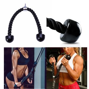 Resistance Bands Triceps Rope Fitness Equipment Nylon DrawString Biceps Back Shoulder Asiktion For Home Gym Pulldown Strength Trainning 230617