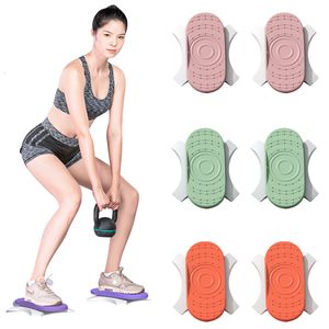 Twist Boards Board Waist Twisting Disc Portable Home Shaping Machine Trainer Foot Massage Plate Equipment Fitness 230617