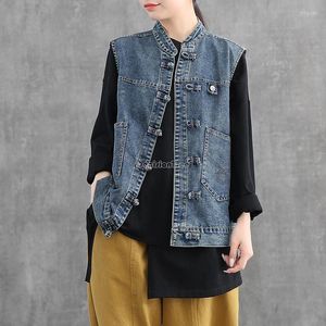 Ethnische Kleidung 2023 Denim Weste Frauen ärmellose Frühling / Sommer chinesische Vintage-Stil Disc Schnalle Qipao Weste außerhalb Casual G985