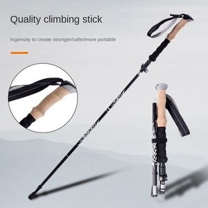 Trekking Poles Goagain Hiking stick lightweight telescopic folding hiking walking cane 5 sections outdoor equipment 230617