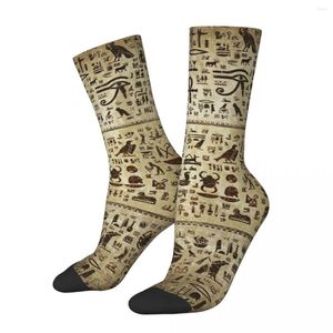男性の靴下古代エジプトの象形文字 - ヴィンテージとゴールドの大人のユニセックスの男性女性