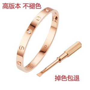 Hot selling funds Furious Gao Qiqiang card Screwdriver Bracelet Titanium Steel Rose Gold Non falling Color Clip Love Couple for Men and Women