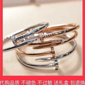 Bestseller Nail Bracelet Men's and Women's Japanese Korean Version Simple Personalized Titanium Steel Rose Gold Small Fashionable Student Versatile