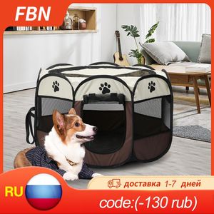 Möbler Portable Pet Cage Folding Pet Tent Outdoor Dog House Octagon Cage For Cat Indoor Playpen Puppy Cats Kennel Easy Operation