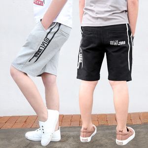 Shorts IENENS Kids Baby Boys Sports Pants Children Cotton Clothing Shorts Clothes Boy Girl Short Trousers 5 6 7 8 9 10 11 12 13 Years 230617