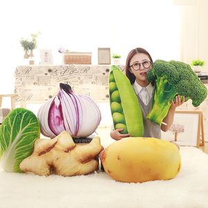 豪華な人形40-60cmシミュレーション野菜枕カッション野菜ぬいぐるみポテトブロッコリーキャベツぬいぐるみおもちゃクリエイティブホーム230617