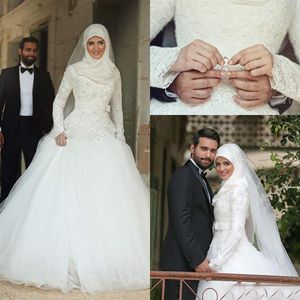 최신 2019 아랍어 이슬람 무슬림 라인 웨딩 드레스 긴 슬리브 레이스 얇은 명주교 신부 가운 하이 넥 중서부 파키스탄 아바이아 281h
