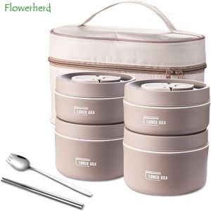 Bento Boxes Portable Insulated Lunch Container Set Stackable Bento Lunch Box Stainless Steel Lunch Container with Lunch Bag 4 3 2 1 Tier 230617