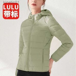 Designer Lulus Lemon Women Jacka Down Winter Siyu 2023 Women's 90 Plush Women's Hooded Seamless Adhesive Down Jacket