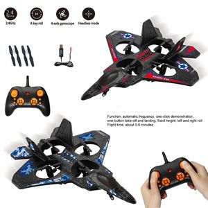 Electric/RC Aircraft Radio-controlled aircraft fixed wing UAV model Electric children fixed wing Radio-controlled model glider fall prevention EPP foam 230619