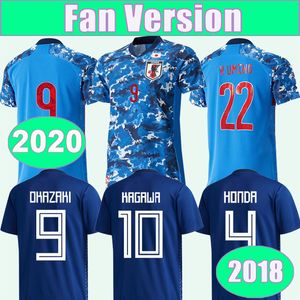 2018 Japonya Osako Mens Futbol Formaları Milli Takımı 2020 Atom Kagawa Endo Okazaki Nagatomo Hasebe Kamamoto Ev Futbol Gömlekleri Üniformaları