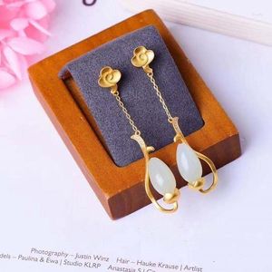 Dangle Earrings Antique Women's Chinese Style Classical Super Fairy Retro Magnolia Flower Hetian Jade Long Tem