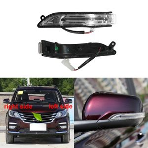 Para Baojun 560 2015 2016 2017 2018 Acessórios do carro Espelho retrovisor lateral Turn Signal LED Light Outer Wing Mirror Lamp