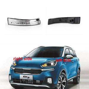 För KIA KX3 2015 2016 2017 2018 2019 Bilmarkörens ljusdörrvinge bakspegel