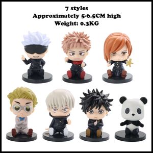 7cm jujutsu kaisen Doll gojo satoru/itadoriyuji/fushiguro megumi/kugisaki nobara日本のアニメモデル玩具hdl