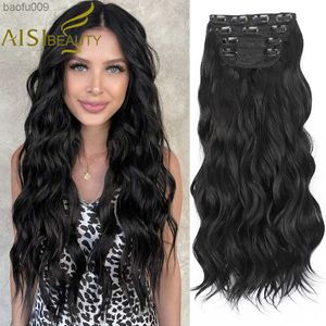 AISI BEAUTY Synthetic Hair For Women Long Wave Hairstyle Natural Hairpieces Black Brown Highlight Heat Resistant L230520