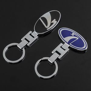 LADA METAL CAR KEY RING CAR логотип автомобилей автомобилей автомобилей автомобилей для мужчин и женских модных кулон