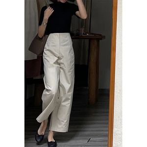 Pantaloni estivi solidi a gamba larga Donna Temperamento elegante Pantaloni alla caviglia da donna da ufficio Trendy Basic Stile francese classico