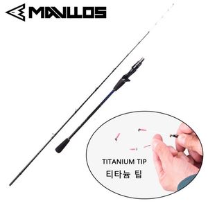 Boat Fishing Rods Mavllos THORN Ultralight Carbon Octopus Rod with Tip Lure Range 60 120g Jigging Casting 230619