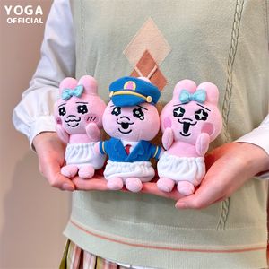 Stuffed Plush Animals Cute Rabbit Plush Doll Pendant Japanese Cartoon Funny Pants Pink Rabbit Doll Pendant Zero Wallet 230617