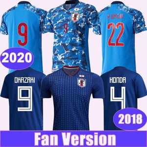 18 20 20 Japan Osako Mens Soccer Jerseys National Drużyna Atom Kagawa Endo Okazaki Nagatomo Hasebe Kamamoto Home Shirts