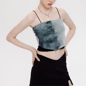 Women's Tie-Dye Layered Cami Tank Top