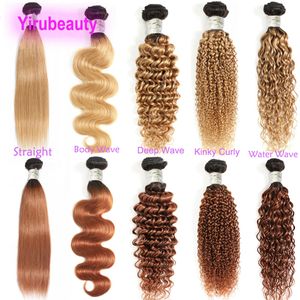 Brazilian 100% Human Hair Double Wefts 10-30inch 1B/27 1B/30 Ombre Color Straight Deep Wave Kinky Curly Water Wave