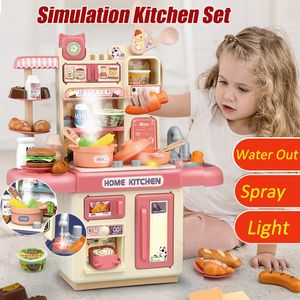 Kitchens Play Food Large Children Simulation Kitchen Toy Set Lampligh Sound Effect Spray Kitchen Food Cooking Dining Table Play House Toys Gifts 230619