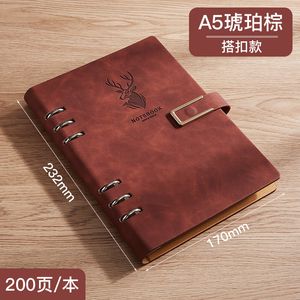 Notepads PU Leather A5 Notebook Notepad Diary Business Journal Planner Agenda Organizer Note Book 230620