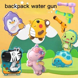 Gun Toys Summer Water Fight Rackpack Water Guns Beach Bool Party Interactive Game Spray Spray Cartoon Animals Игрушка с высокой емкостью подарок 230619