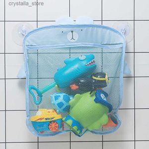 Baby Bathroom Mesh Bag Sucker Design Suction Basket Cartoon Animal For Children Bath Toys Kid Cloth Sand Toys Storage Net Bag L230518