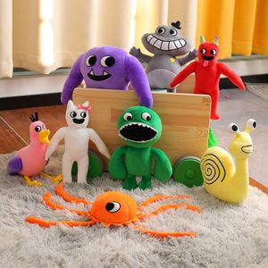 Garten of Banban Plush Toy Soft Monster Horror Stuffed Animal Figure Doll Fans gåva för vuxna och barn 2117