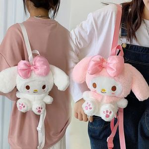 29 styles 25-30cm cassia dog plush cartoon backpack girl cute kulomi one-shoulder messenger bag gift wholesale