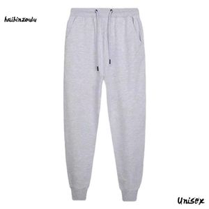 Mens Pants Cotton Casual Thickened Drawstring Sweatpants Loose Plus Size Knitted 230620